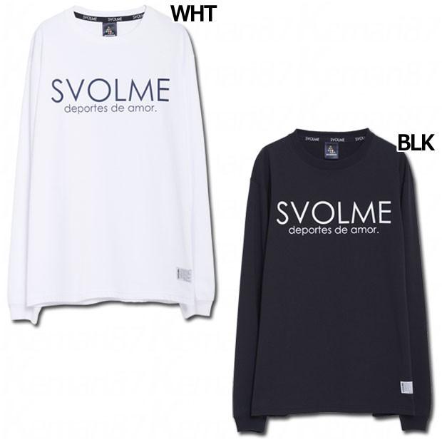 svolme☆ネイビーシャツ - 通販 - guianegro.com.br