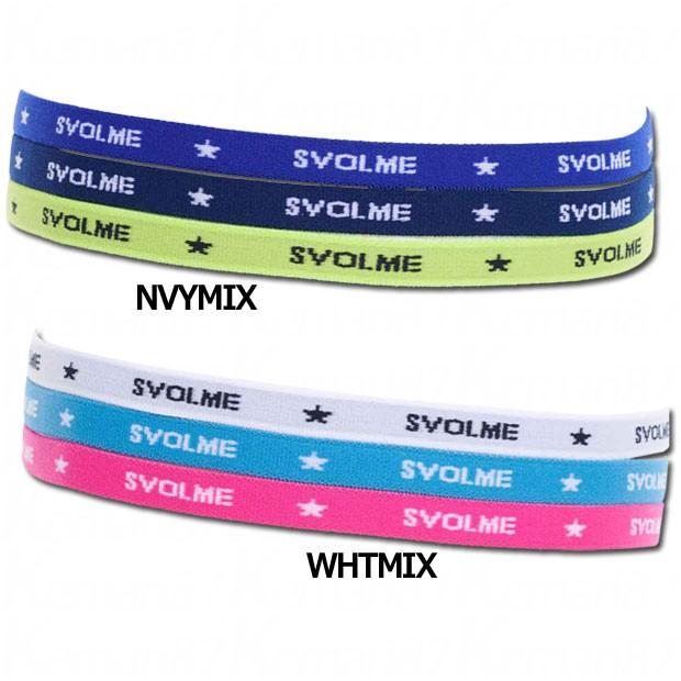 フラット ヘアバンド 3pセット Svolme スボルメ サッカーフットサルアクセサリー1193 329 Kemari87 Y ショッピング店 通販 Paypayモール