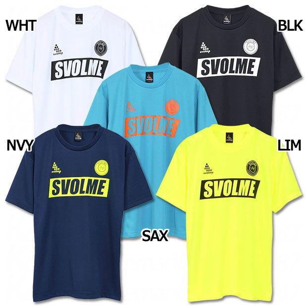 新着セール ロゴ半袖プラTシャツ SVOLME サッカーフットサルウェアー1211-83400 評価 スボルメ