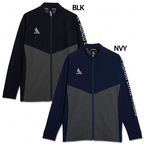 SALE 20%OFF SVOLME スボルメ トレーニング ジャージ ジップトップ