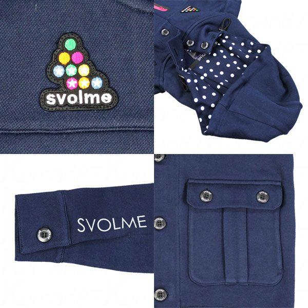 カルゼデッキパーカー 【SVOLME|スボルメ】サッカーフットサルウェアー