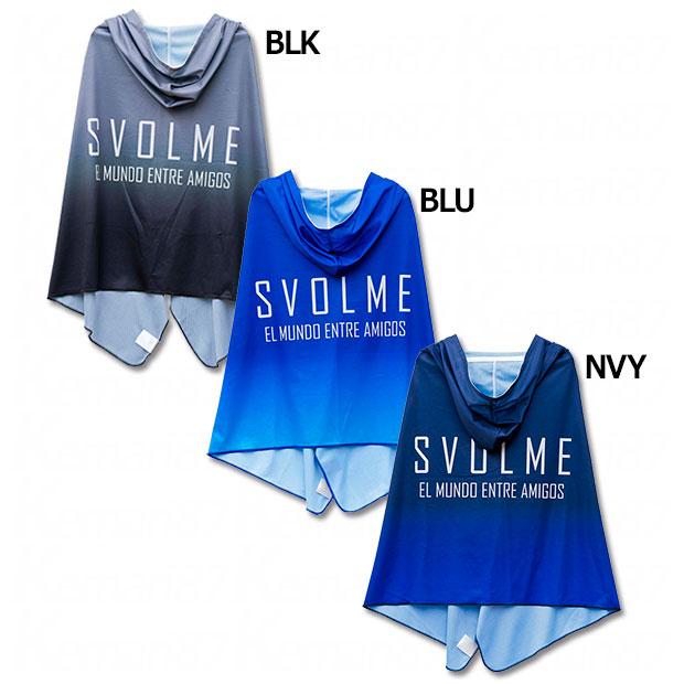 SVOLME スボルメ SVOLME 冷感ポンチョ 【SVOLME|スボルメ】サッカーフットサル