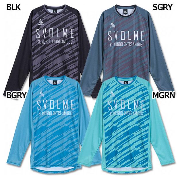 SVOLME（スボルメ） FB インプルーブ 長袖TRトップ SDG 【SVOLME