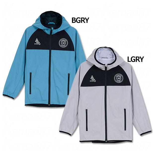 SVOLME（スボルメ） ジュニア ピステ裏メッシュジップフーディ