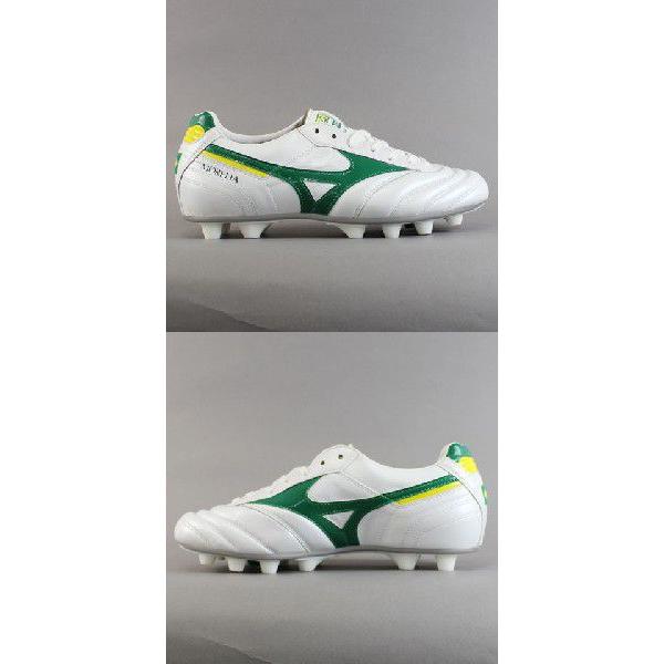 MIZUNO モレリア2 スーパーホワイトパール×グリーン 【MIZUNO MIZUNO モレリア2 スーパーホワイトパール×グリーン 【MIZUNO