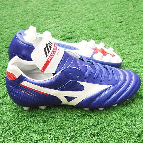 モレリア2 復刻限定モデル ブルー×ホワイト 【MIZUNO|ミズノ】サッカー