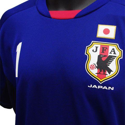 日本代表 2012 コンフィット半袖Tシャツ 1.川島永嗣 【FLAGS TOWN 