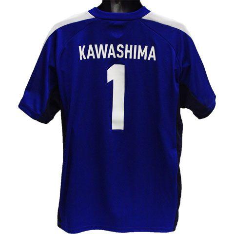 日本代表 2012 コンフィット半袖Tシャツ 1.川島永嗣 【FLAGS TOWN