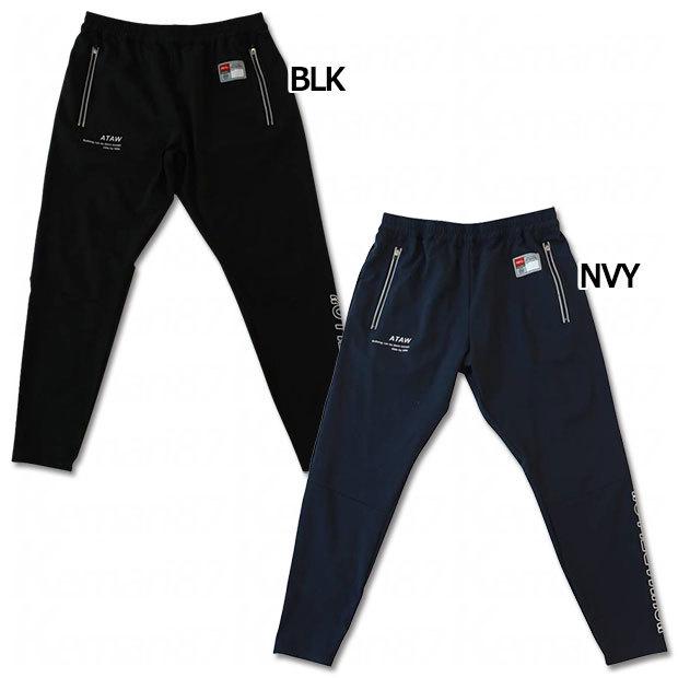 FLEXIBLE PANTS トレーニングパンツ 【SULLO|スージョ】サッカー