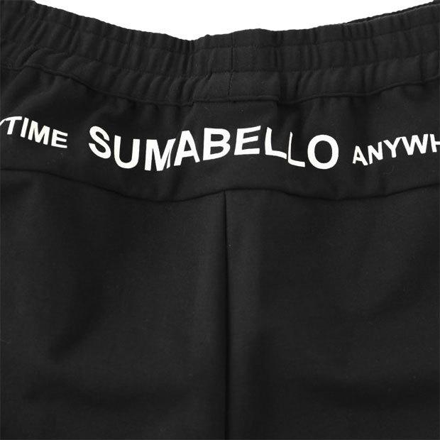 FLEXIBLE PANTS トレーニングパンツ 【SULLO|スージョ】サッカー