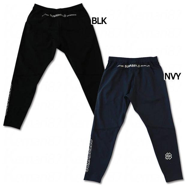 FLEXIBLE PANTS トレーニングパンツ 【SULLO|スージョ】サッカー