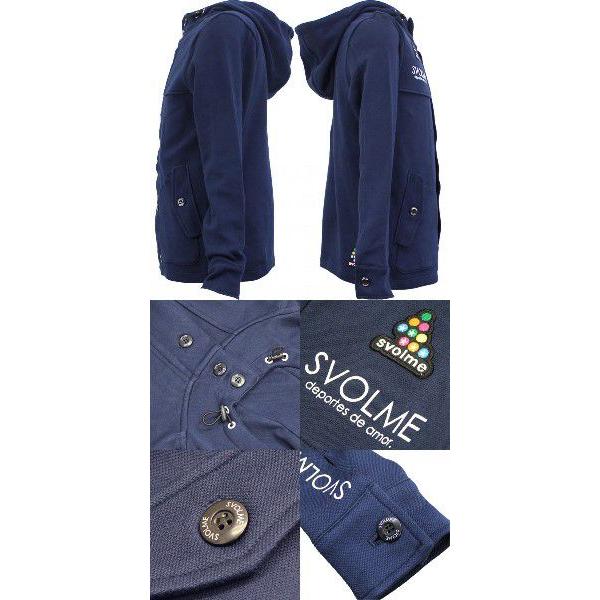 【新品未使用タグ付】スボルメ SVOLME カルゼデッキパーカー フットサル SVOLME カルゼデッキパーカー 【SVOLME|スボルメ】サッカー