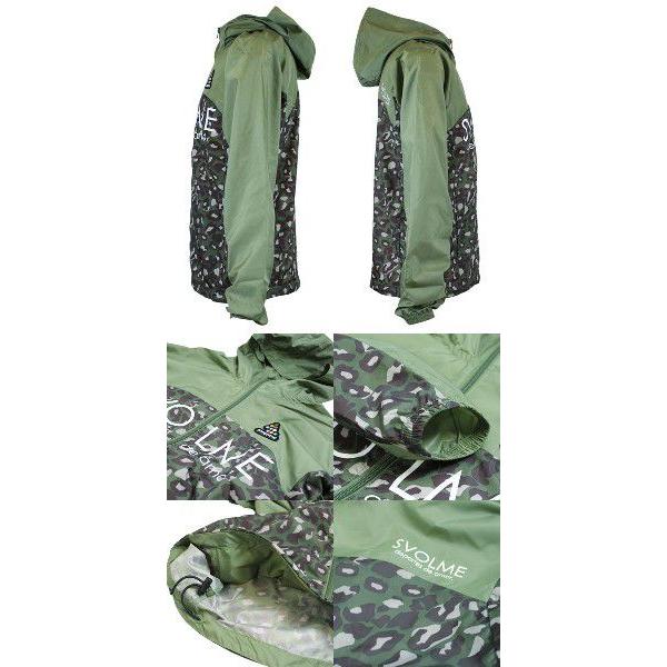 SVOLME（スボルメ） ヒョウ柄ジップパーカー 【SVOLME|スボルメ