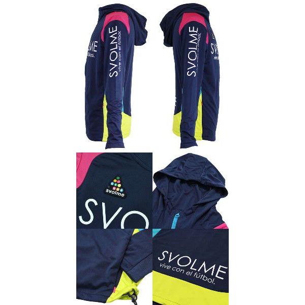 SVOLME ストライプ サッカーウェア XL SVOLME（スボルメ） モビライトトップス 【SVOLME|スボルメ】サッカー