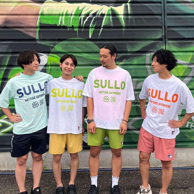 sullo シティユニホーム上下セット　Tシャツとショーツセット 楽天市場】スージョ ミクストアップシャツ＆ショーツ 大人用