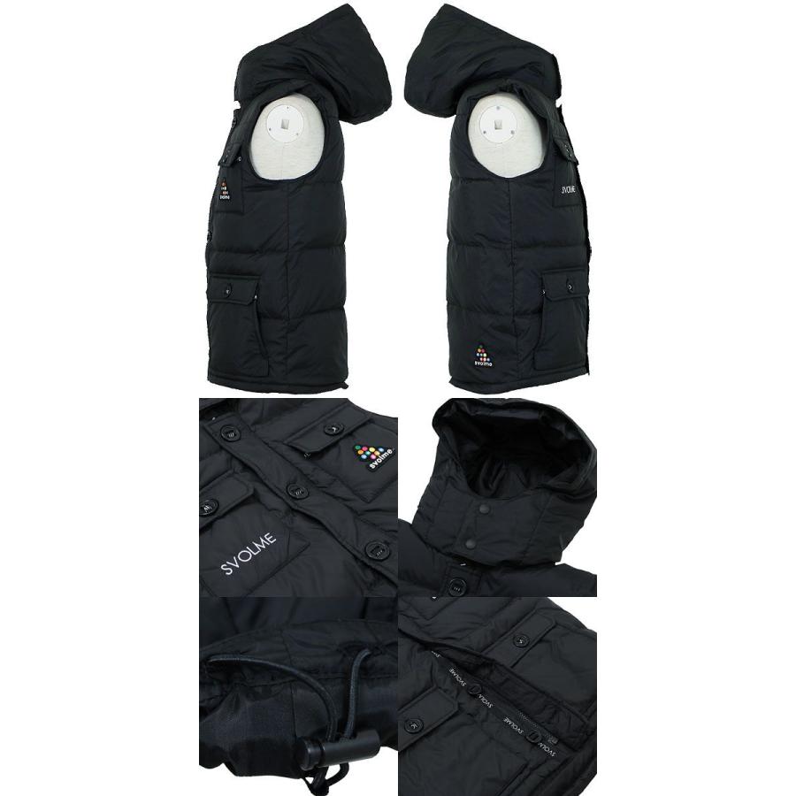 SVOLME（スボルメ） ダウンベスト 【SVOLME|スボルメ】サッカー