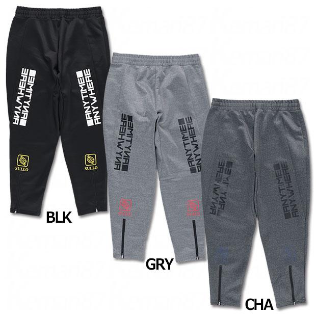 VIBRANT TECH PANTS トレーニングパンツ 【SULLO|スージョ】サッカー 