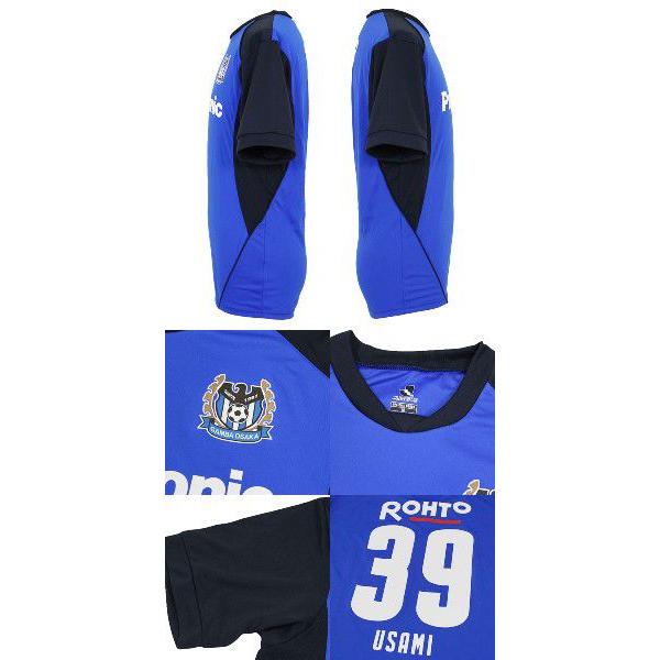 ガンバ大阪 2014 コンフィット半袖Tシャツ 39.宇佐美貴史 【FLAGS TOWN