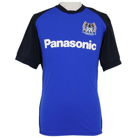 ガンバ大阪 2014 コンフィット半袖Tシャツ 39.宇佐美貴史 【FLAGS TOWN