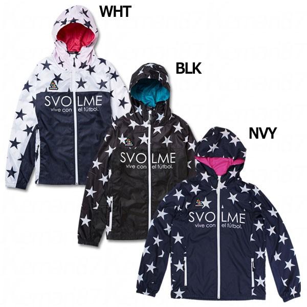★新品未使用★SVOLME 星柄 ピステ 上下セット ウィンドブレーカーＭサイズ SVOLME（スボルメ） 星柄ウインドブレーカー 【SVOLME|スボルメ