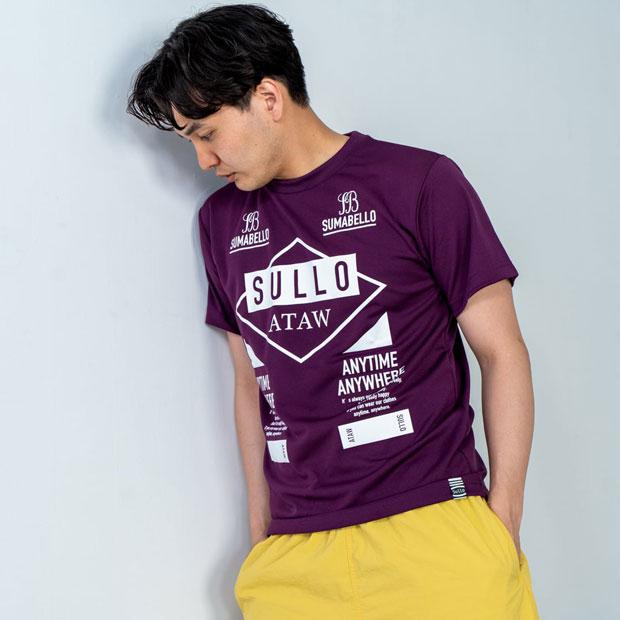 INTRO PRA SHIRT 半袖プラクティスシャツ 【SULLO|スージョ】サッカー