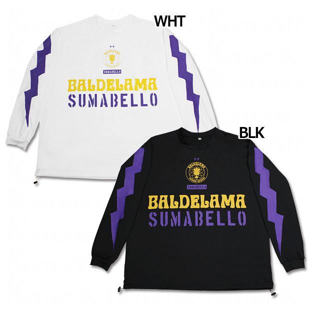 kemari87 別注　BALDELAMA コラボ　SULLO 長袖　シャツ Kemari87別注 BALDELAMAコラボ 長袖プラクティスシャツ 【SULLO