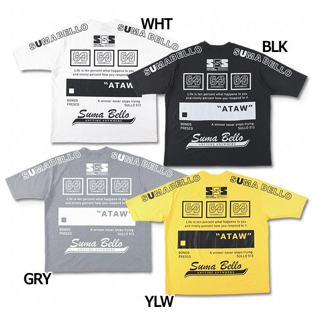 _4444K.専用　新品未開封　SULLO 　スージョ　シティユニホーム　七分丈 CITY UNIFORM 2/3 TEE 七分袖Tシャツ 【SULLO|スージョ】サッカー