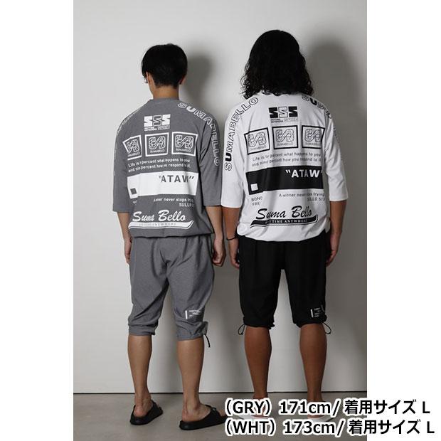 _4444K.専用　新品未開封　SULLO 　スージョ　シティユニホーム　七分丈 CITY UNIFORM 2/3 TEE 七分袖Tシャツ 【SULLO|スージョ】サッカー