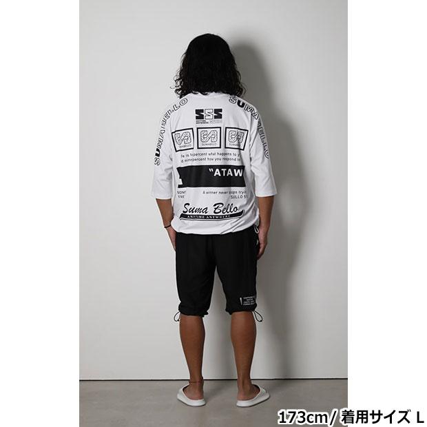 CITY UNIFORM 2/3 PANTS 七分丈パンツ 【SULLO|スージョ】サッカー