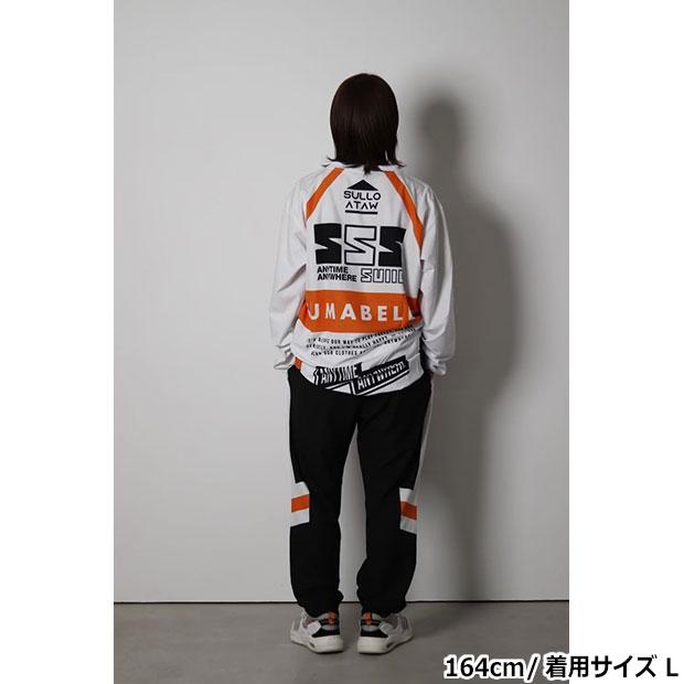 PISTE PANTS ピステパンツ 【SULLO|スージョ】サッカーフットサル
