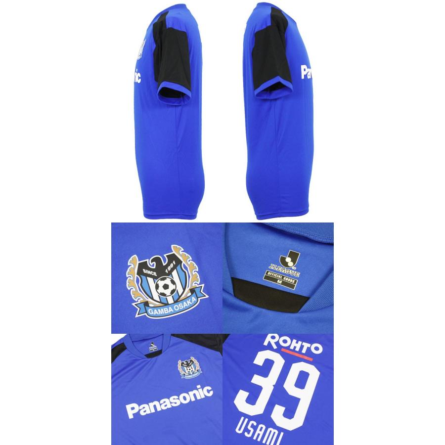 ガンバ大阪 【数量限定】 Tシャツ ネーム＆ナンバー 宇佐美選手 ガンバ大阪 【数量限定】 Tシャツ ネーム＆ナンバー 宇佐美選手