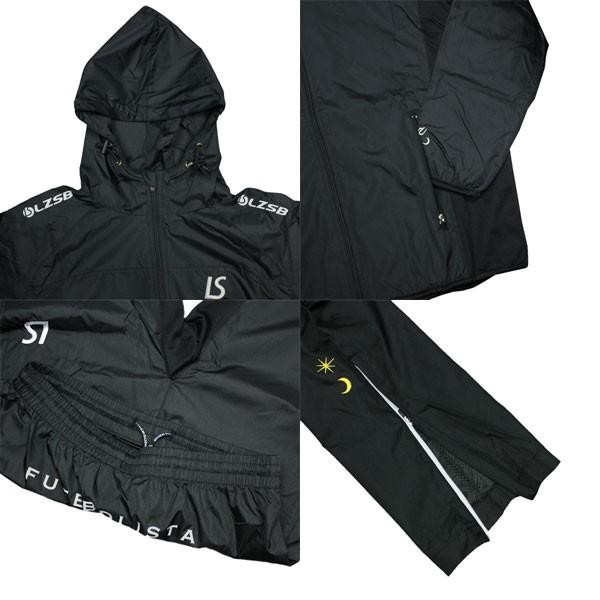ルースイソンブラ（LUZ e SOMBRA） Kemari87別注 フルZIPメッシュ