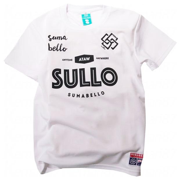 ジュニア INTRO STANDARD 半袖Tシャツ　【SULLO|スージョ】サッカーフットサルジュニアウェアー1640104017｜kemari87｜02