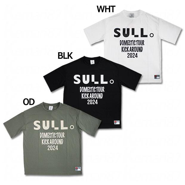 スージョ CITYUNI SHIRT サッカー フットサル プラクティスシャツ CITY UNIFORM SHIRT 半袖プラクティスシャツ 【SULLO|スージョ