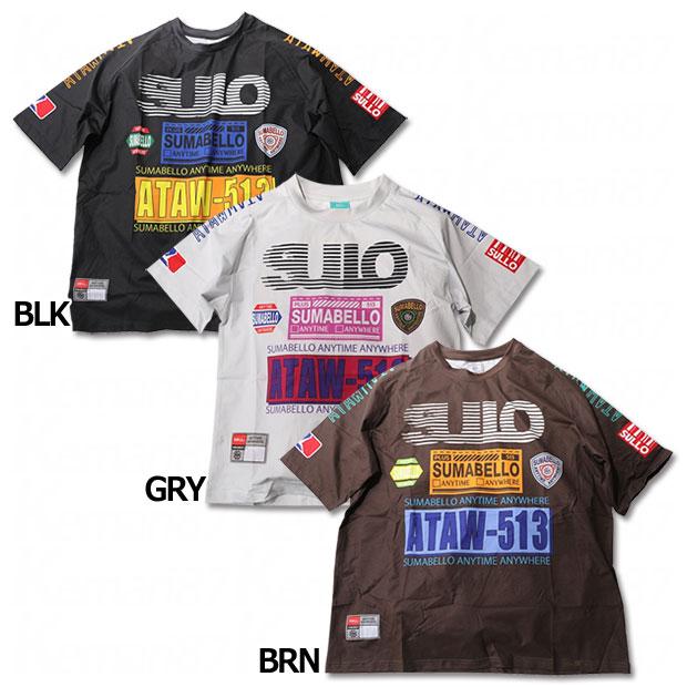 SULLO DOME 1 オリーブグリーン sullo