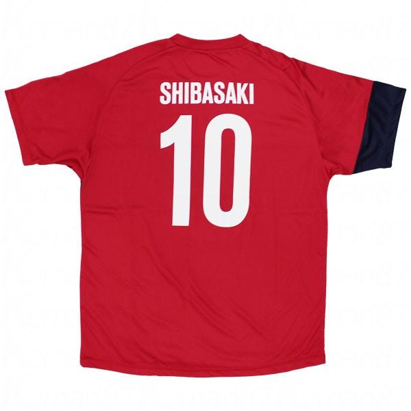 鹿島アントラーズ 2016 コンフィット半袖Tシャツ 10.柴崎岳 【FLAGS