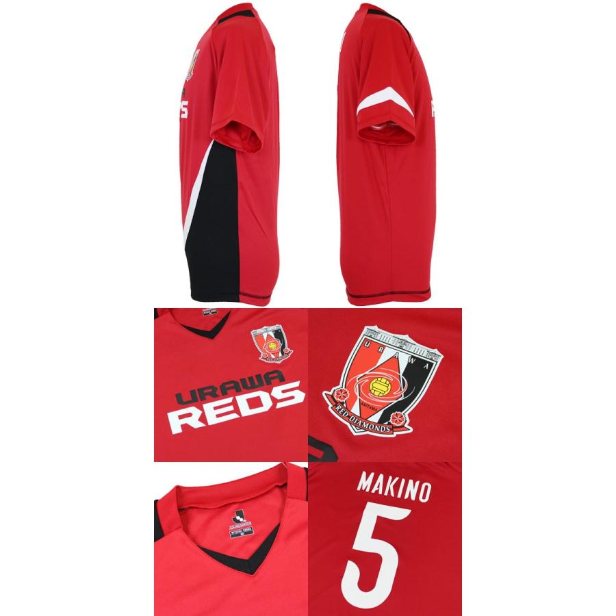 サッカー　浦和レッズ 2016 槙野智章 #5　ユニフォーム　日本代表 【新品】 浦和レッズ 2016 コンフィット半袖Tシャツ 5.槙野智章 【FLAGS TOWN