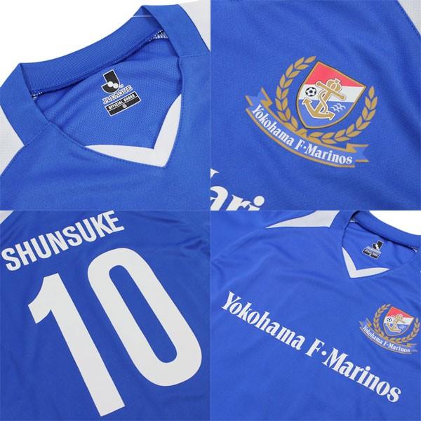 横浜F・マリノス 2016 コンフィット半袖Tシャツ 10.中村俊輔 【FLAGS