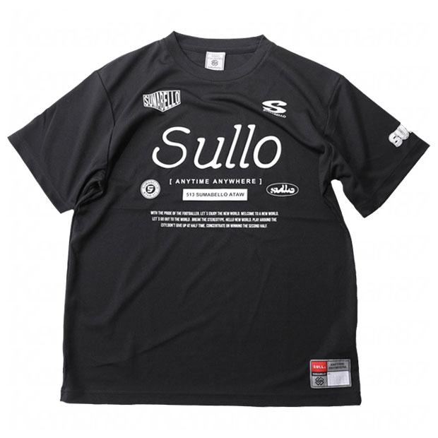 INTRO TEE 半袖Tシャツ 【SULLO|スージョ】サッカーフットサルウェアー
