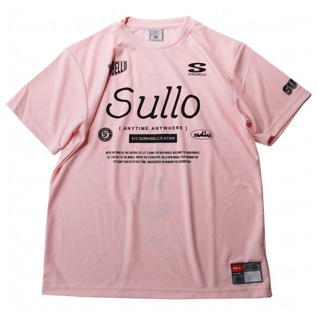 INTRO TEE 半袖Tシャツ 【SULLO|スージョ】サッカーフットサルウェアー