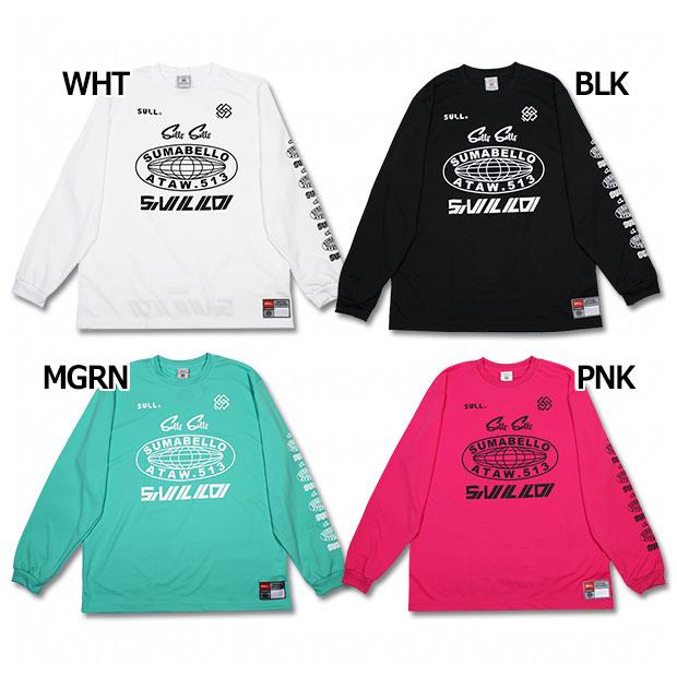 爆買】HIGH FREQENCY LS TEE 長袖Tシャツ 【SULLO|スージョ】サッカー