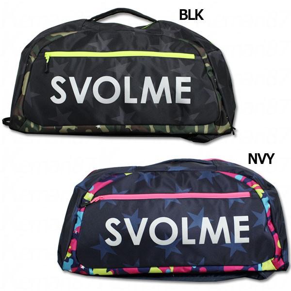 スボルメ 2way リュック ボストン SVOLME（スボルメ） ボストンバックパック 【SVOLME|スボルメ