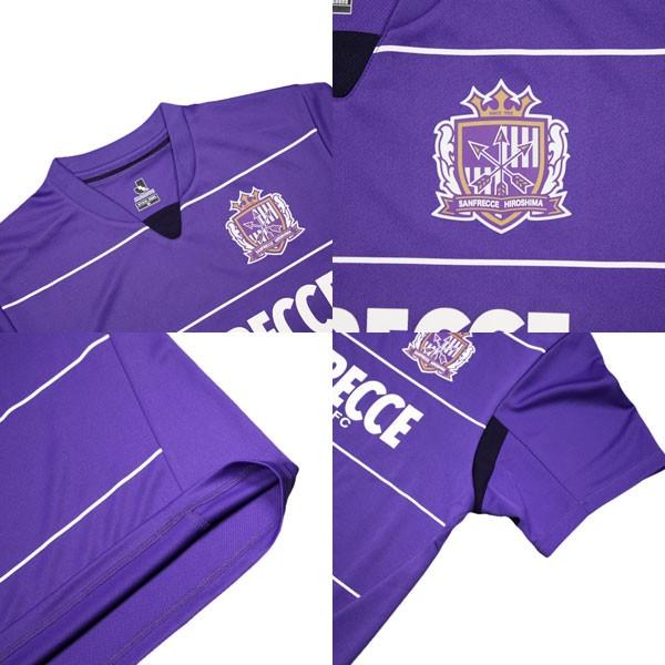 ジュニア サンフレッチェ広島 2017 コンフィット半袖Tシャツ 6