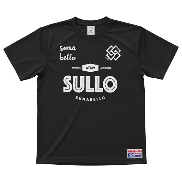 ジュニア INTRO STANDARD SHIRT 半袖Tシャツ 【SULLO|スージョ