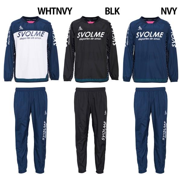 ドット切替ピステ上下セット Svolme スボルメ サッカーフットサルウェアー1 509 Kemari87 Paypayモール店 通販 Paypayモール