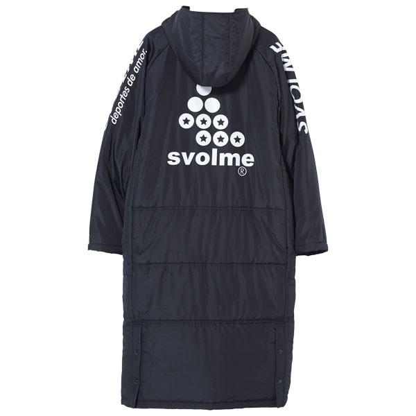 SVOLME（スボルメ） 中綿ベンチコート 【SVOLME|スボルメ】サッカー