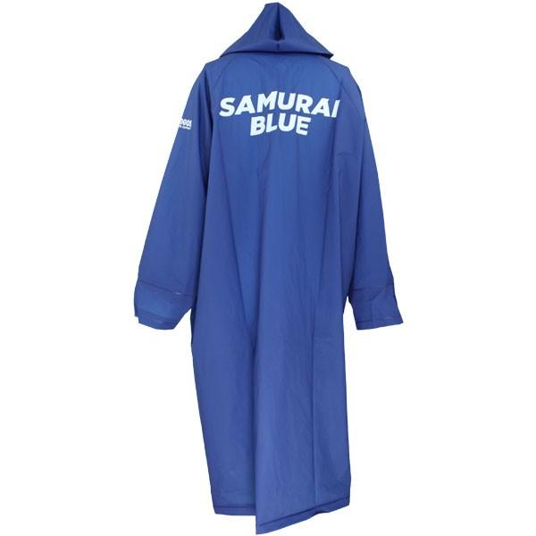 サッカー日本代表　レインコート　XＬサイズ　非売品　支給品 日本代表 ポンチョ サッカー日本代表ウェアー18ss-jfa-o15 : Kemari87