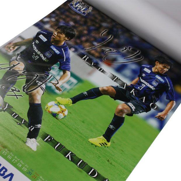 ガンバ大阪 2020年オフィシャルカレンダー 壁掛けタイプ クラブチーム