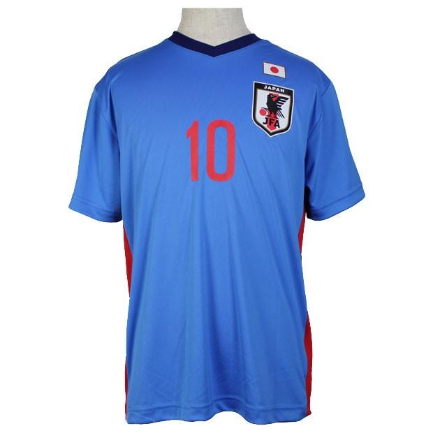 日本代表 2020 プレーヤーズ半袖Tシャツ 10.中島翔哉 サッカー日本代表