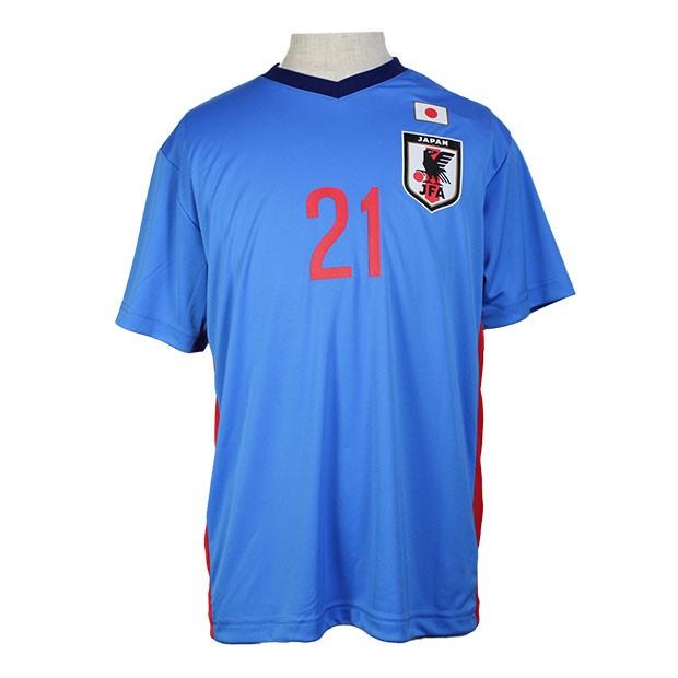 日本代表 2020 プレーヤーズ半袖Tシャツ 21.堂安律 サッカー日本代表